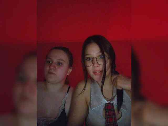 LybaSwap webcam