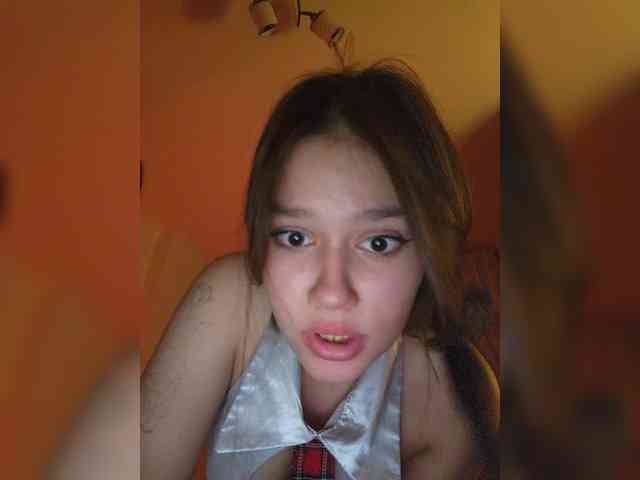 LybaSwap webcam