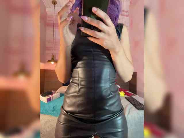 Alicecute webcam
