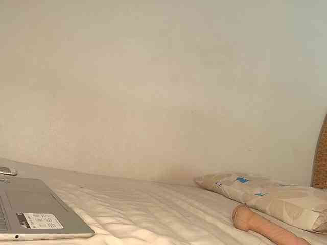 Verapink webcam
