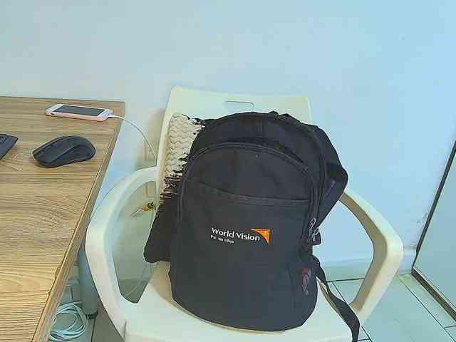 Verapink webcam