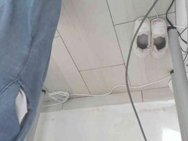 Verapink webcam