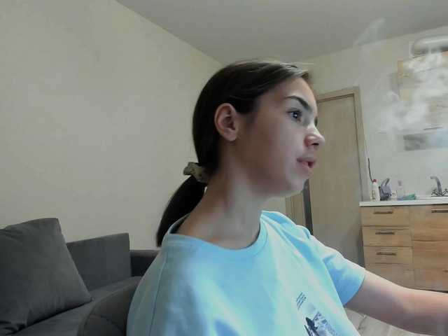 Alisasskiss from BongaCams