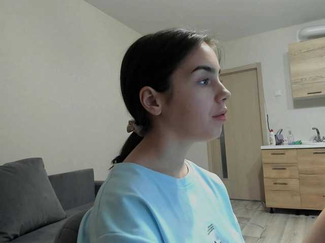  Alisasskiss chat room