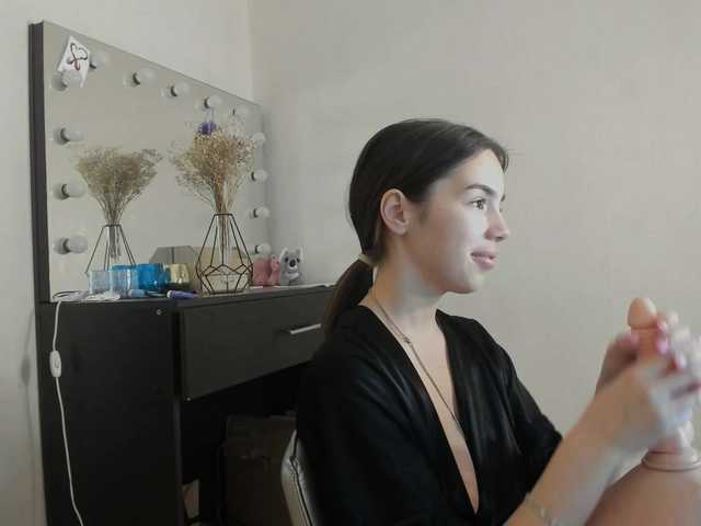  Alisasskiss chat room