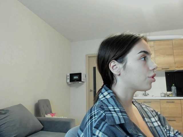  Alisasskiss chat room