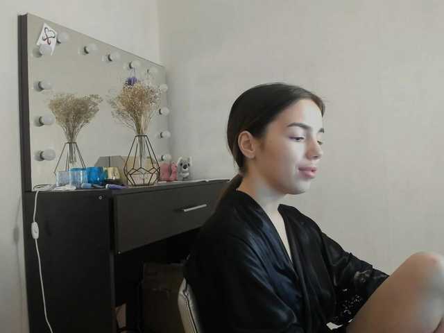  Alisasskiss chat room