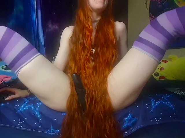 Misssunra's BongaCams show and profile