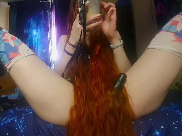 Misssunra's BongaCams show and profile