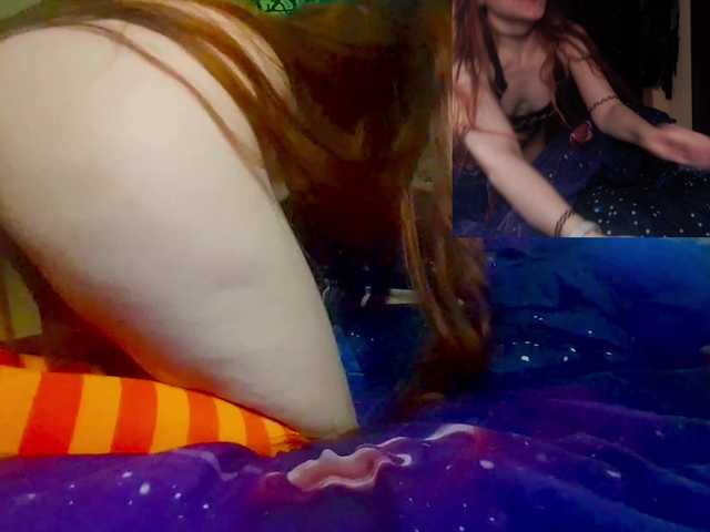 Misssunra's BongaCams show and profile