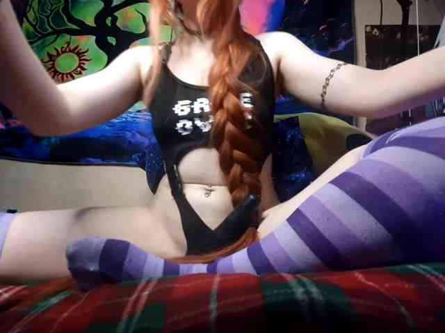 Moon-shy webcam