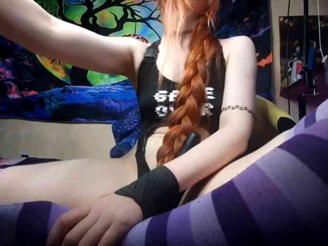 Moon-shy webcam