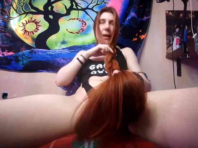 Moon-shy webcam