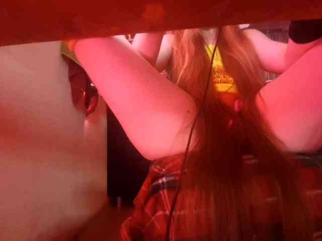 Moon-shy webcam