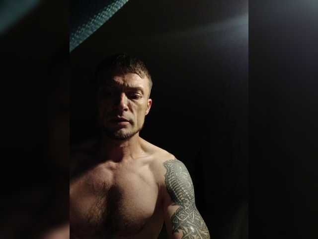 Andrey007-Man