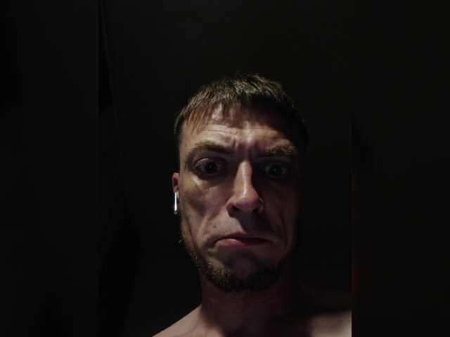 Andrey007-Man