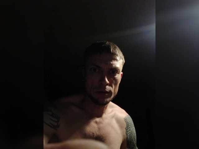 Andrey007-Man