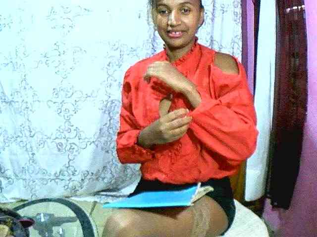 Chellah01 webcam