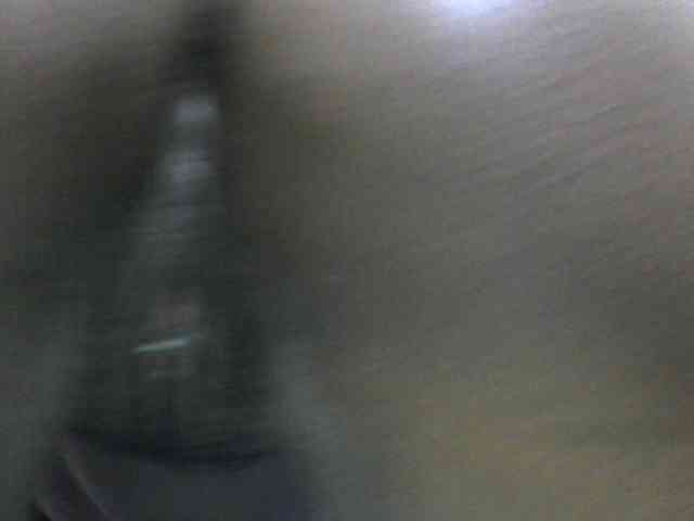 Pinkiec webcam
