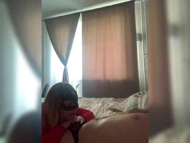 Alina-Lev webcam