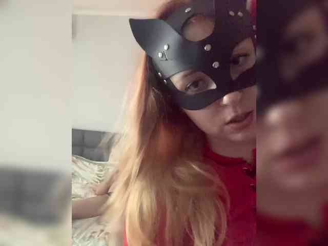 sexy chat room Alina-Lev
