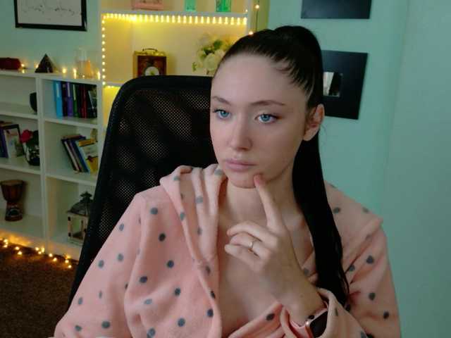 Ivanna-Rose's BongaCams show and profile