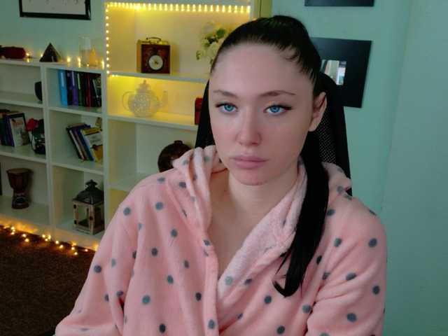 Ivanna-Rose's BongaCams show and profile