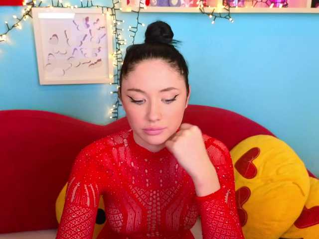 Ivanna-Rose's BongaCams show and profile