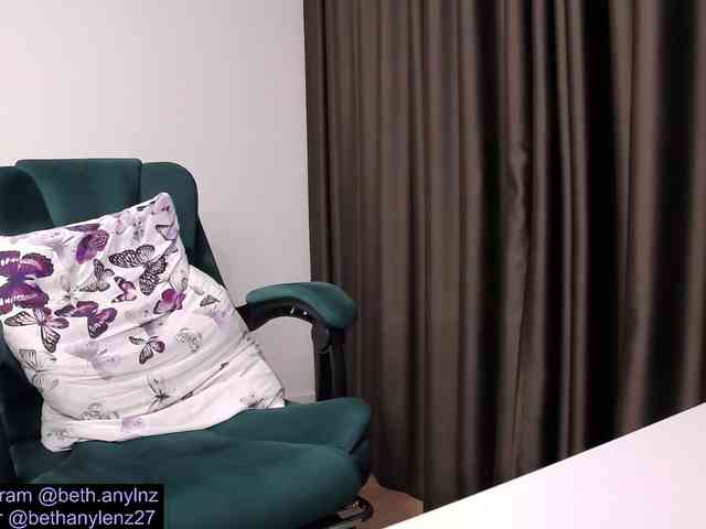 BethanyLenz webcam
