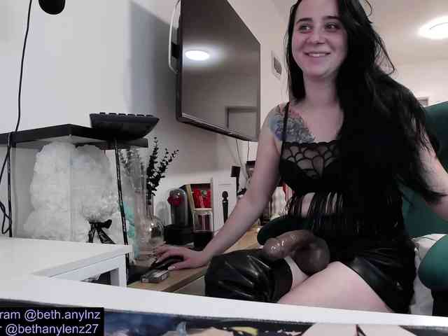 BethanyLenz webcam