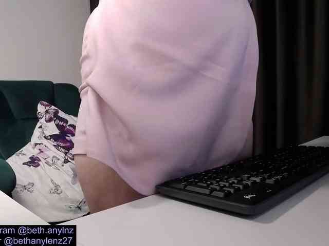 BethanyLenz webcam