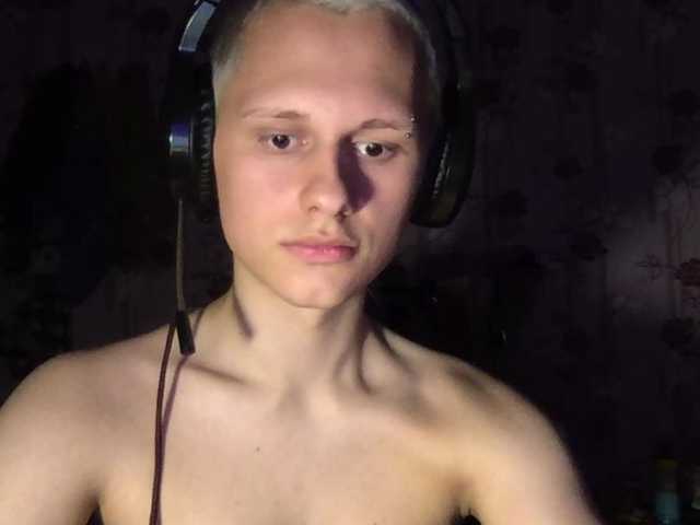 VVElON