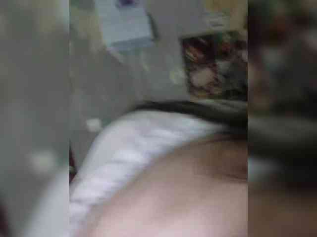 Pandahcka webcam