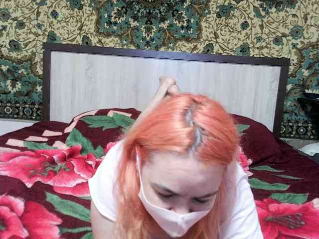 Ana-Lisa webcam