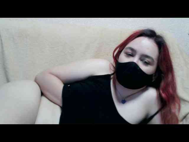 Ana-Lisa webcam
