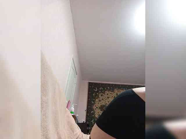 Ana-Lisa webcam