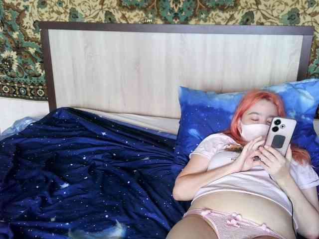Ana-Lisa webcam