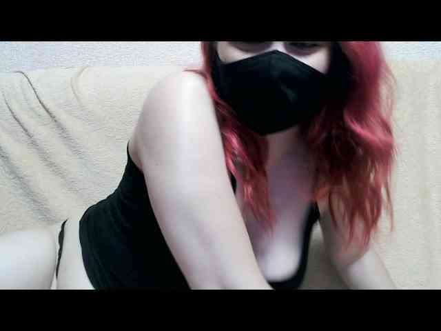 Ana-Lisa webcam