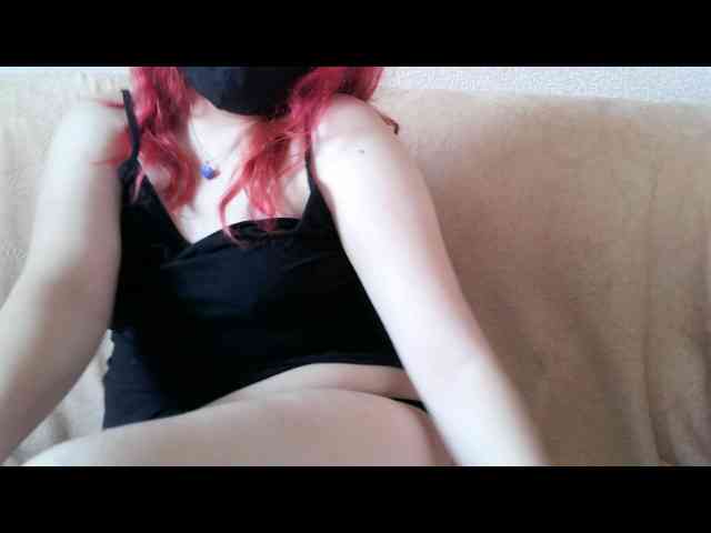 Ana-Lisa webcam