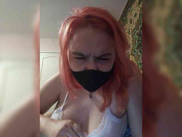 Ana-Lisa webcam