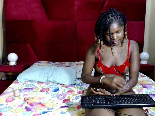 Shancurves webcam