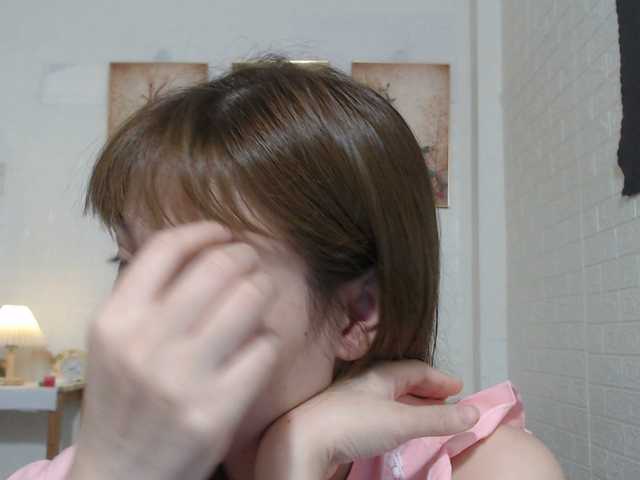 Donna322 webcam bongacams model stream image