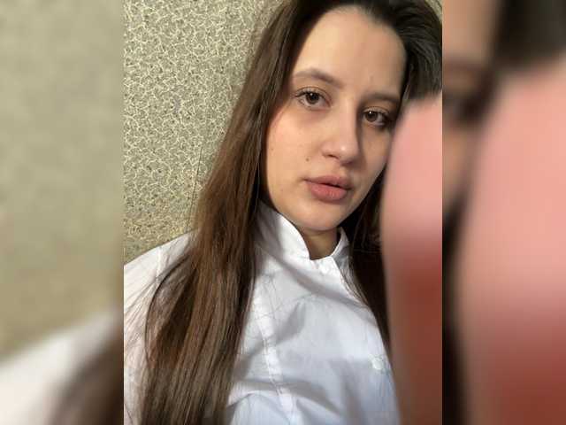 Llevie's BongaCams show and profile