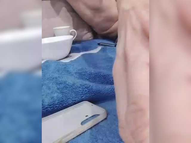 Marina-Aleksandr's BongaCams show and profile