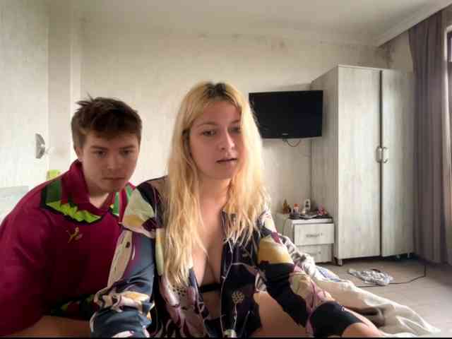 Hikkiii webcam
