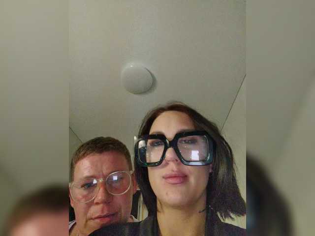  OlyaKolya chat room