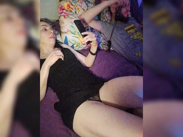 WILD-love-WILD's BongaCams show and profile