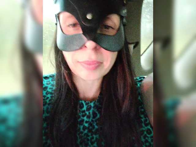 WILD-love-WILD