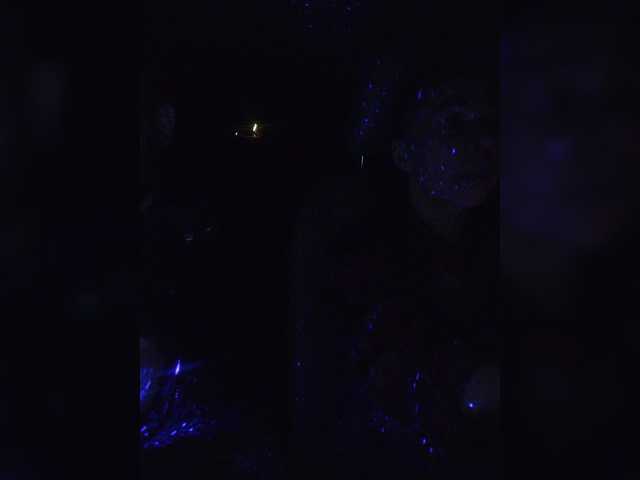 Preview of wild-love-wild