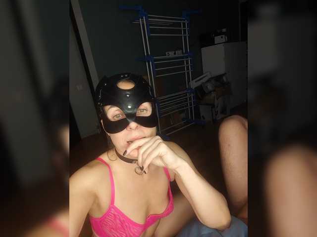 WILD-love-WILD